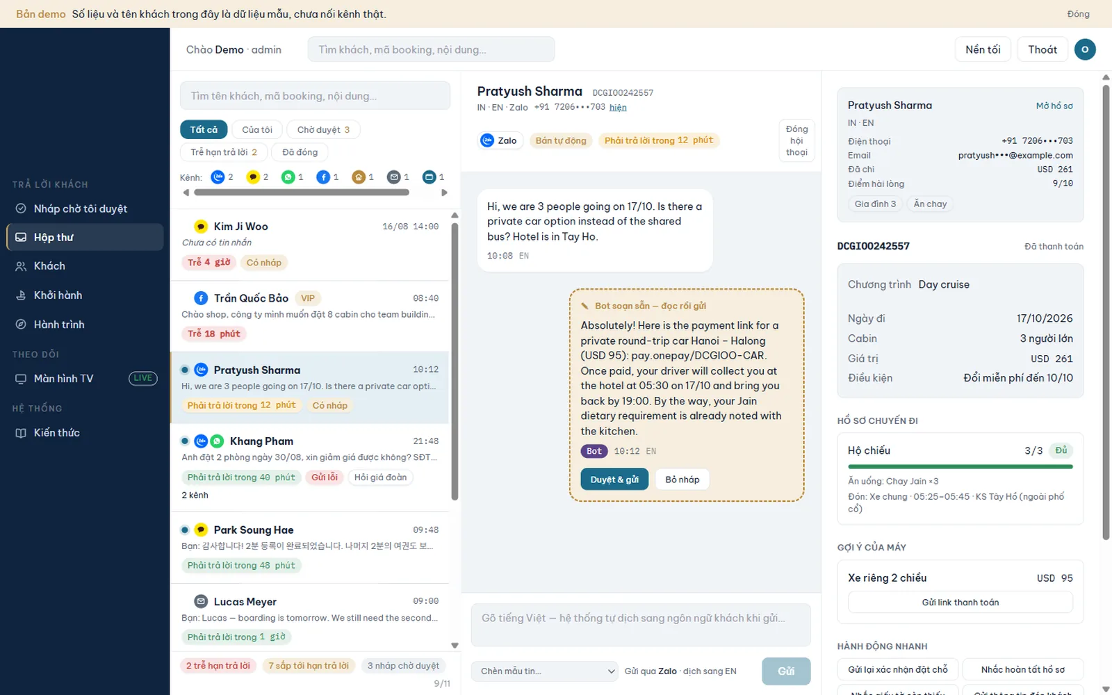 Guest Engagement Hub — ảnh 1/2